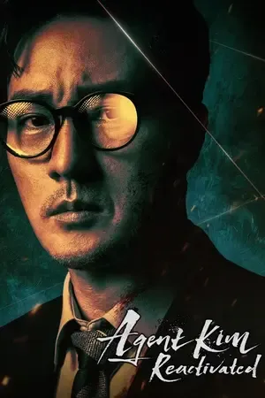 Agent Kim Reactivated 2026 Season 1 Hindi - English Audio [EP - 10 ADDED]