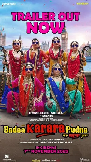 Badaa Karara Pudna 2025 Punjabi Badaa Karara Pudna 2025 Punjabi
