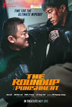The Roundup Punishment 2024 Hindi Dual Audio The Roundup Punishment 2024 Hindi Dual Audio
