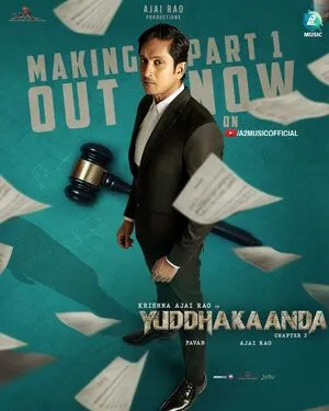 Yuddhakaanda Chapter 2 2025 Hindi Dual Audio Yuddhakaanda Chapter 2 2025 Hindi Dual Audio