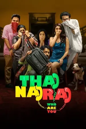 Thaanara 2024 Hindi - Malayalam Dual Audio Thaanara 2024 Hindi - Malayalam Dual Audio