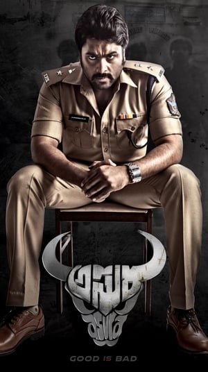 Asura 2015 Dual Audio Hindi Full Movie - 1.5GB Asura 2015 Dual Audio Hindi Full Movie - 1.5GB