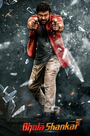 Bholaa Shankar 2023 Hindi (HQ-DUB) Dual Audio Pre- – Bholaa Shankar 2023 Hindi (HQ-DUB) Dual Audio Pre- –