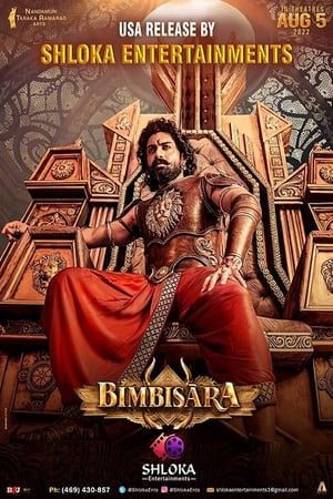 Bimbisara (2022) (Hindi – Telugu) Dual Audio – Bimbisara (2022) (Hindi – Telugu) Dual Audio –