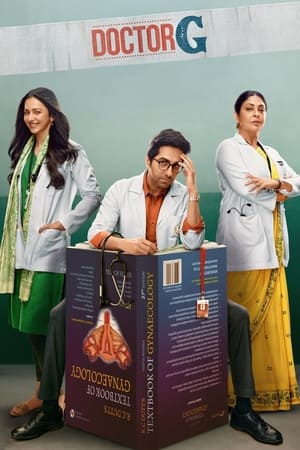 Doctor G 2022 Hindi Movie – Doctor G 2022 Hindi Movie –