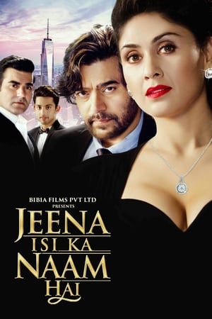 Jeena Isi Ka Naam Hai (2017) 450MB Full Movie HDTVRip Download Jeena Isi Ka Naam Hai (2017) 450MB Full Movie HDTVRip Download