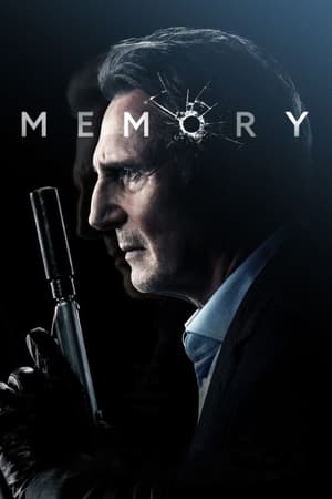 Memory (2022) Hindi Dual Audio – Memory (2022) Hindi Dual Audio –
