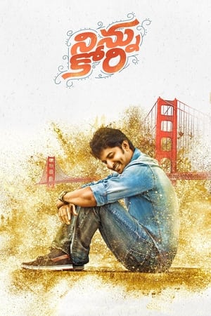Ninnu Kori 2017 (Hindi - Telugu) Dual Audio 450MB Ninnu Kori 2017 (Hindi - Telugu) Dual Audio 450MB