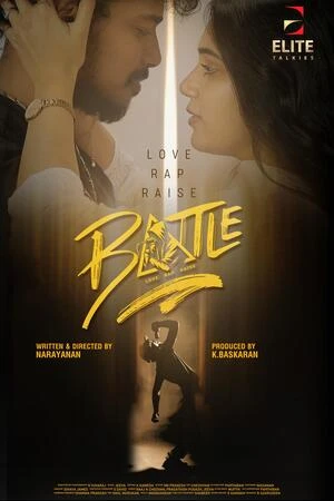 Battle 2026 Tamil Audio Battle 2026 Tamil Audio