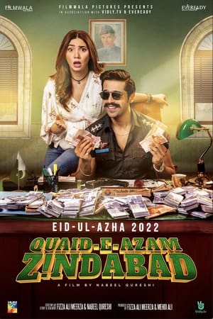 Quaid-e-Azam Zindabad (2022) Urdu Movie Pre- – Quaid-e-Azam Zindabad (2022) Urdu Movie Pre- –