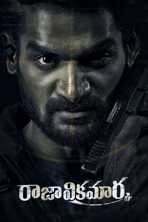 Raja Vikramarka (2021) (Hindi – Telugu) Dual Audio – Raja Vikramarka (2021) (Hindi – Telugu) Dual Audio –