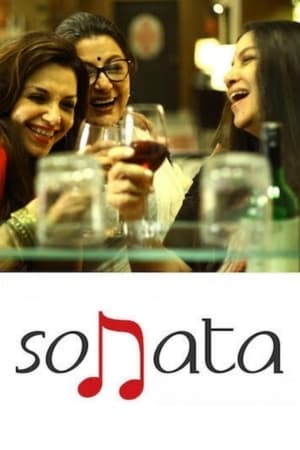 Sonata 2017 Full Movie Download - 800MB Sonata 2017 Full Movie Download - 800MB