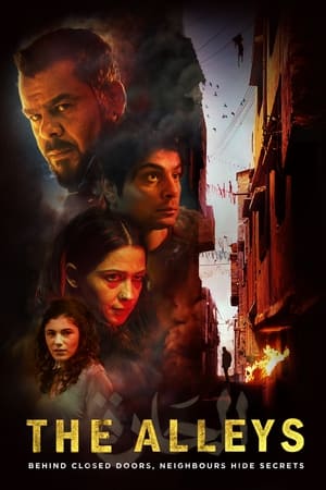 The Alleys 2021 Hindi Dual Audio – The Alleys 2021 Hindi Dual Audio –