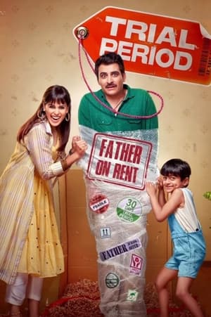 Trial Period (2023) Hindi Trial Period (2023) Hindi