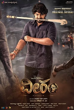 Veeram (2023) (Hindi – Kannada) Dual Audio – Veeram (2023) (Hindi – Kannada) Dual Audio –